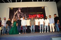 Shivan Movie Teaser Launch Photos
